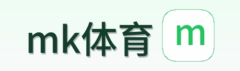 mk体育 Logo